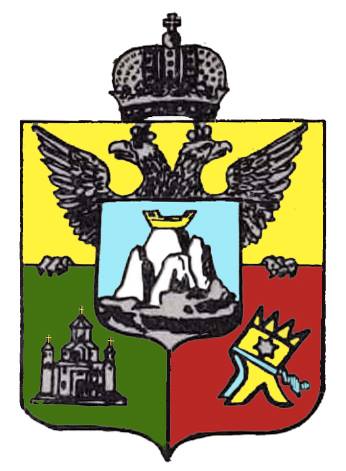 rus-armenain_region_logo_1840
